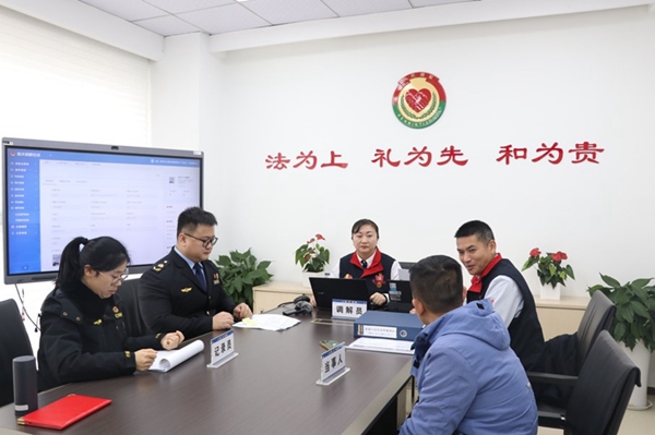1月3日调解现场。李铭旭摄