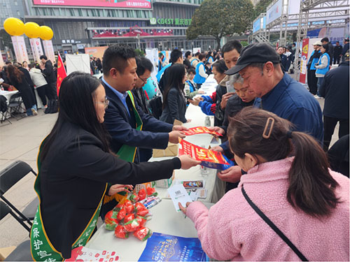 活动现场。中国人寿寿险重庆市分公司供图
