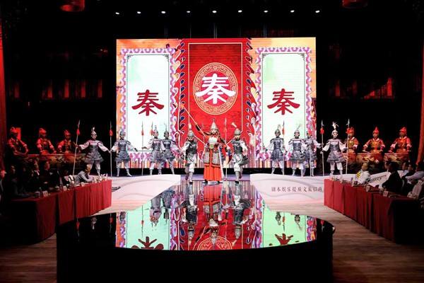 活动现场。主办方供图