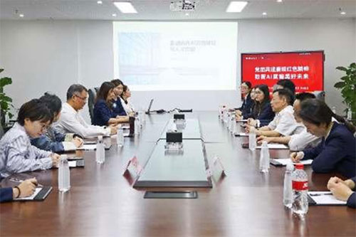 活动现场。恒丰银行重庆分行供图